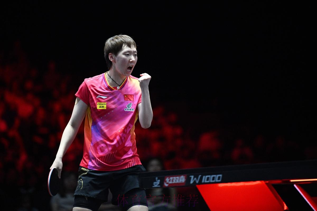 王曼昱跻身女单16强 王曼昱跻身女单16强