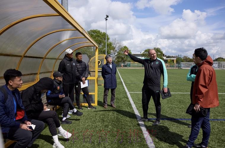 中国足协与英超联赛深化合作第二期青训教练培训项目圆满收官 中国足协与英超联赛深化合作第二期青训教练培训项目圆满收官