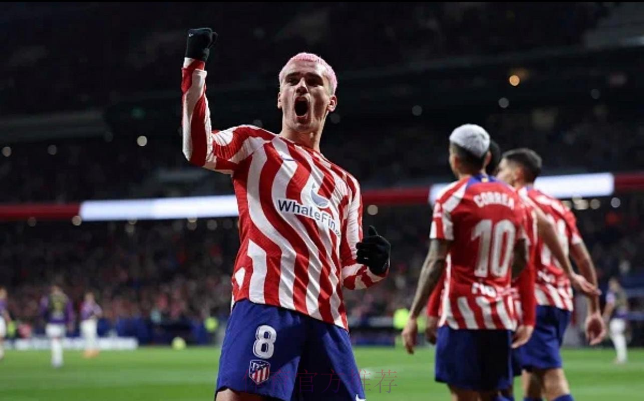 西甲-皇马1-3马竞遭首败 莫拉塔双响格列兹曼建功 西甲-皇马1-3马竞遭首败 莫拉塔双响格列兹曼建功