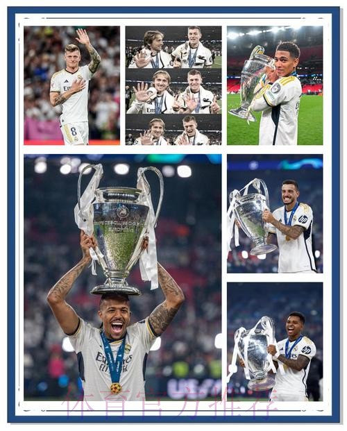 皇马官推:为西班牙而自豪 祝贺法国队和本泽马