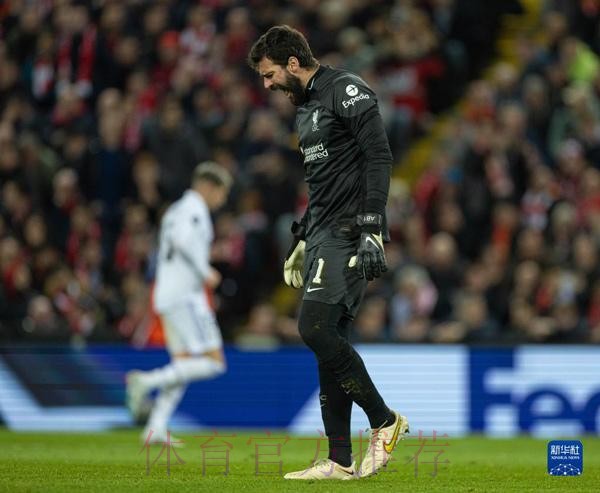 欧冠-维尼修斯2射1传 本泽马破门 皇马5-0矿工